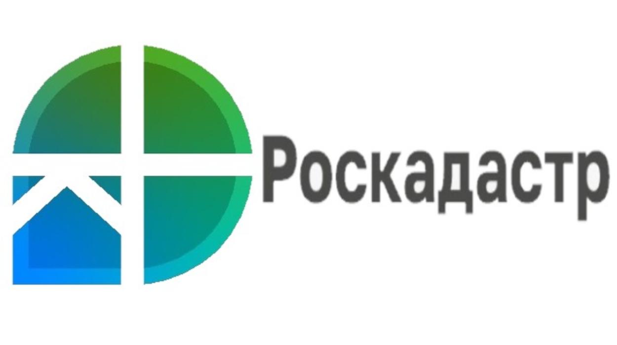 На территории Пензенской области в ЕГРН внесены результаты государственной кадастровой оценки На территории Пензенской области в ЕГРН внесены результаты государственной кадастровой оценки