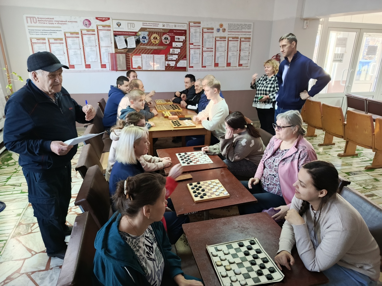 Спартакиада инвалидов «Равные возможности» Спартакиада инвалидов «Равные возможности»