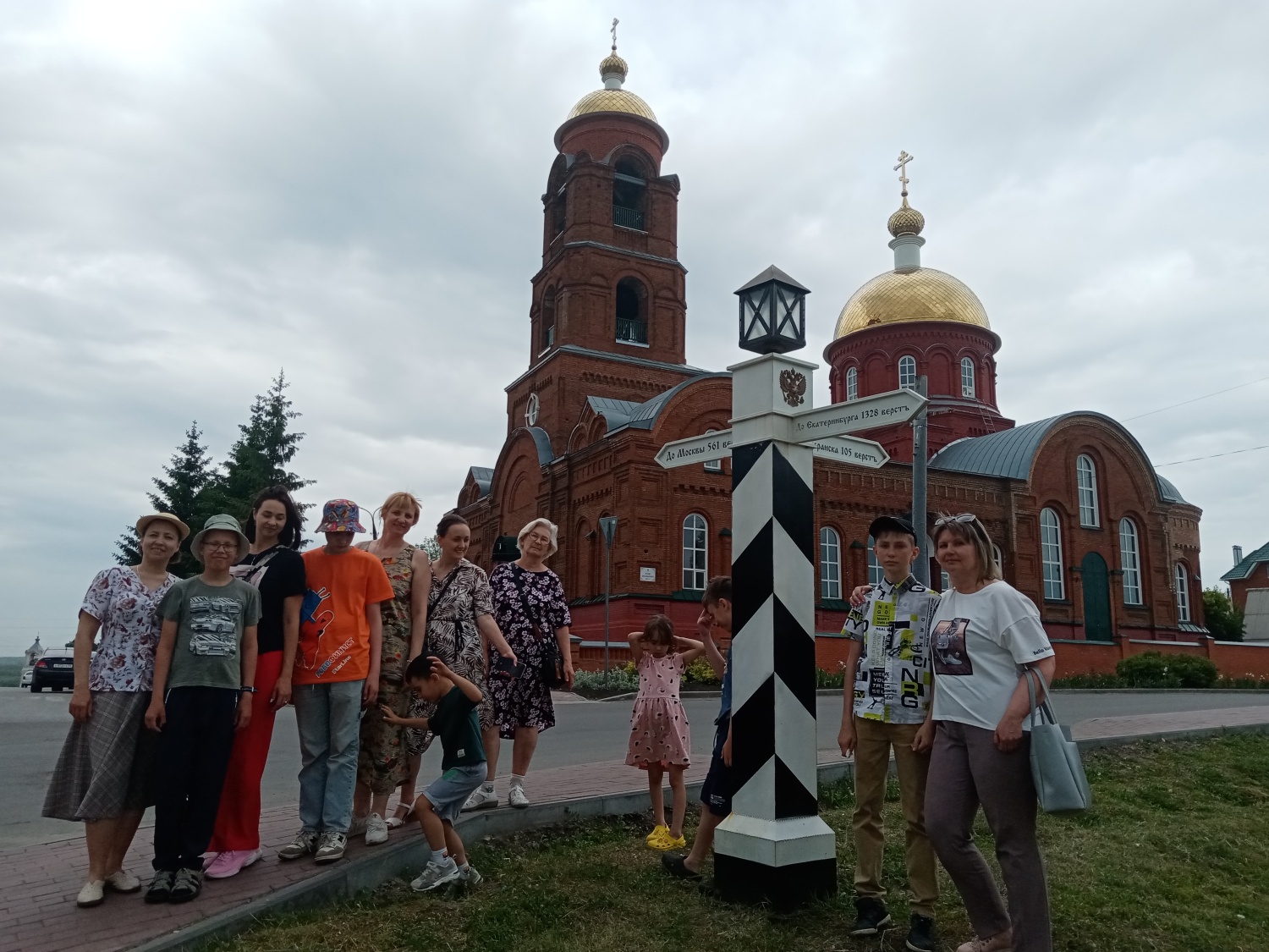 «Большие семейные выходные» в библиотеке.