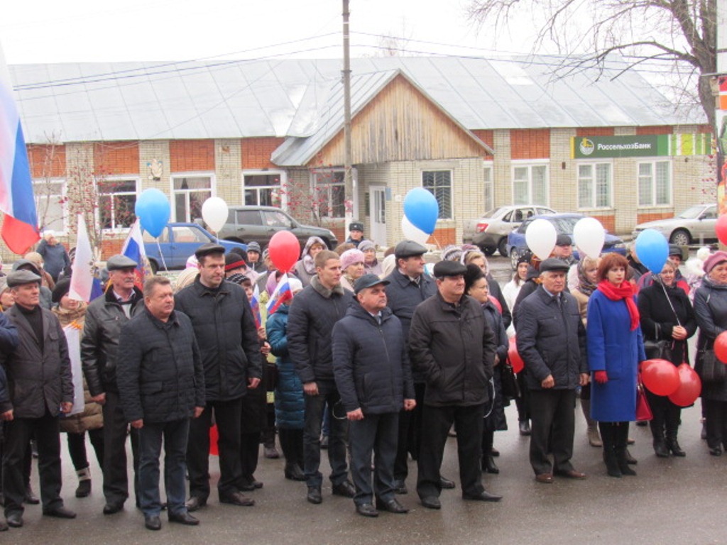 Народные дружинники р.п. Мокшан приняли участие в митинге, посвященному Дню народного единства