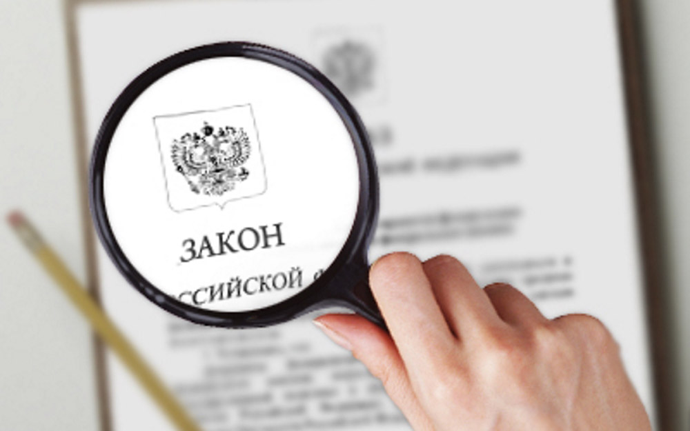 ГОСАВТОИНСПЕКЦИЯ НАПОМИНАЕТ УЧАСТНИКАМ ДОРОЖНОГО ДВИЖЕНИЯ О САНКЦИЯХ СТАТЬИ 17.17 КОАП РФ ЗА НАРУШЕНИЕ ВРЕМЕННОГО ОГРАНИЧЕНИЯ НА ПОЛЬЗОВАНИЕ СПЕЦИАЛЬНЫМ ПРАВОМ ГОСАВТОИНСПЕКЦИЯ НАПОМИНАЕТ УЧАСТНИКАМ ДОРОЖНОГО ДВИЖЕНИЯ О САНКЦИЯХ СТАТЬИ 17.17 КОАП РФ ЗА НАРУШЕНИЕ ВРЕМЕННОГО ОГРАНИЧЕНИЯ НА ПОЛЬЗОВАНИЕ СПЕЦИАЛЬНЫМ ПРАВОМ
