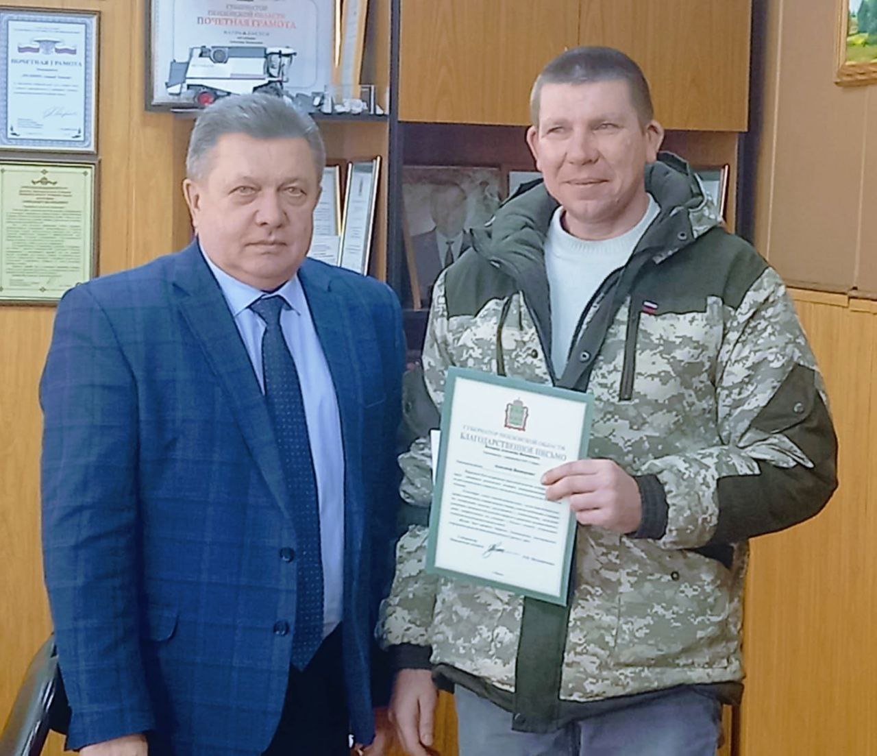 Глава Мокшанского района Н.Н.Тихомиров провел встречу с трудовым коллективом ОАО «Сервис».