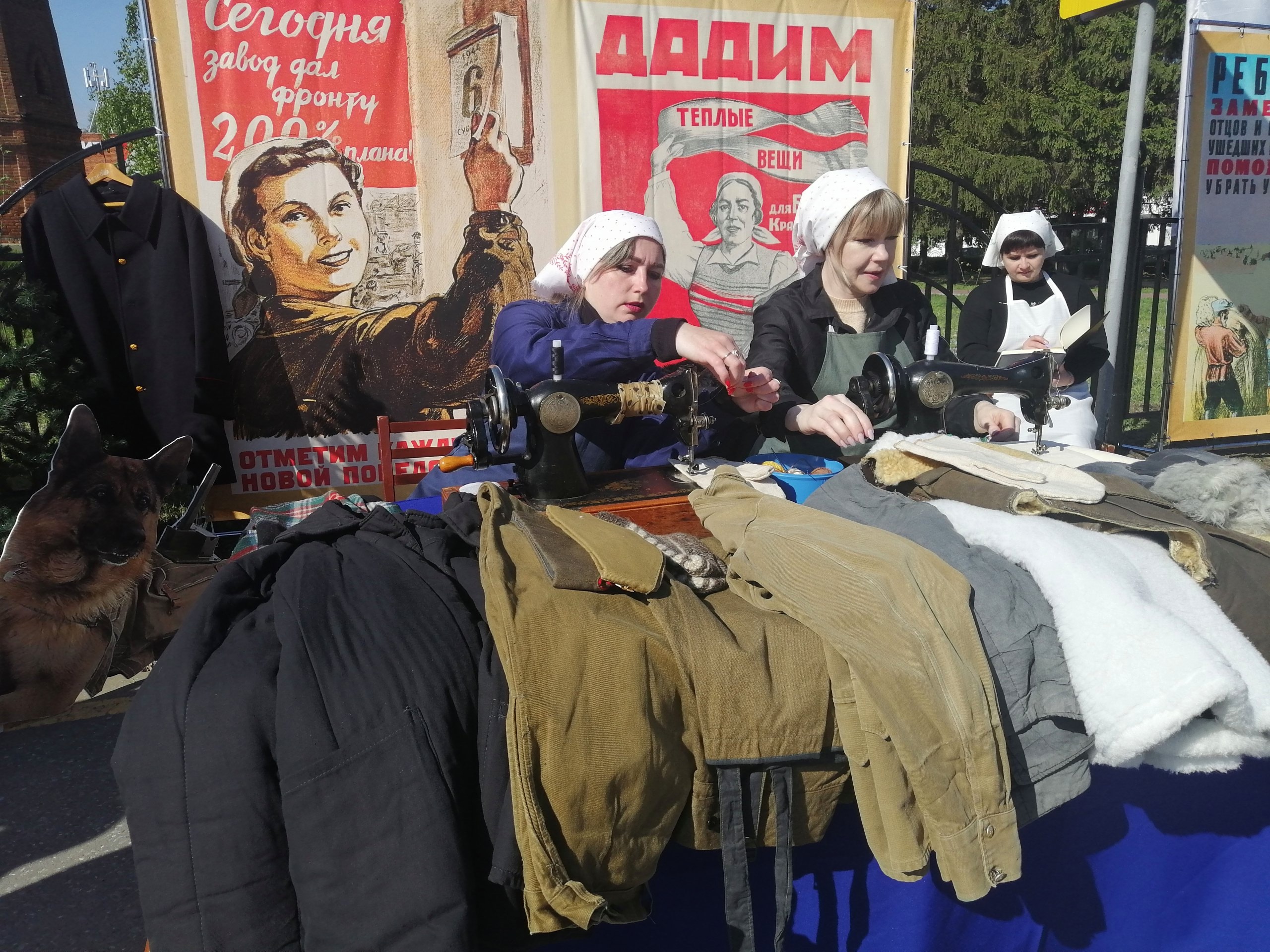 9 Мая музей представил одну из интерактивных площадок военно- исторической экспозиции "И тыл был фронтом