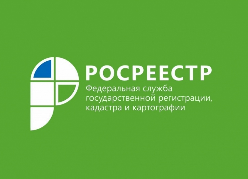 Об изменениях в законодательстве в сфере недвижимости Об изменениях в законодательстве в сфере недвижимости