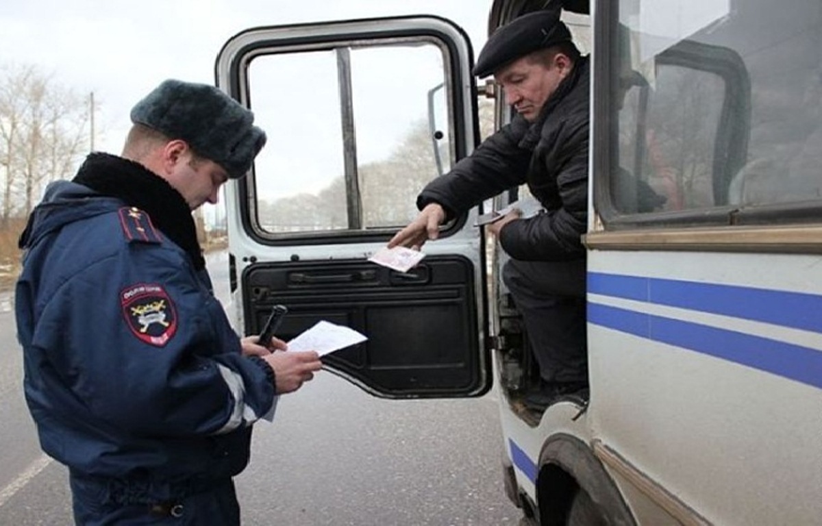 Сотрудниками ГИБДД на территории города Мокшанского района 23 октября будет проведено мероприятие «Автоперевозчик», направленное на пресечение нарушений правил дорожного движения водителями, осуществляющих перевозку пассажиров на коммерческой основе. Сотрудниками ГИБДД на территории города Мокшанского района 23 октября будет проведено мероприятие «Автоперевозчик», направленное на пресечение нарушений правил дорожного движения водителями, осуществляющих перевозку пассажиров на коммерческой основе.