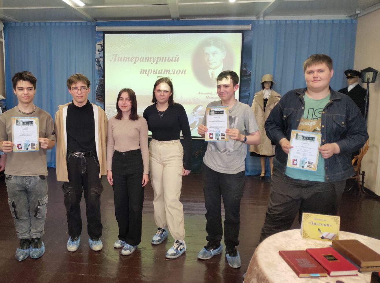СТУДЕНТЫ МОКШАНСКОГО КОЛЛЕДЖА СОВЕРШИЛИ ПУТЕШЕСТВИЕ ПО СТРАНИЦАМ ПРОИЗВЕДЕНИЙ ПИСАТЕЛЯ-ЗЕМЛЯКА