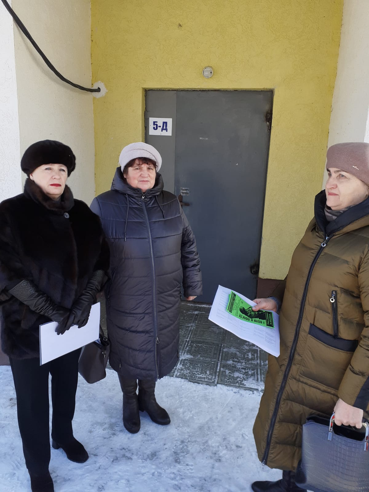Рейд посещения на дому лиц, освободившихся из мест лишения свободы.