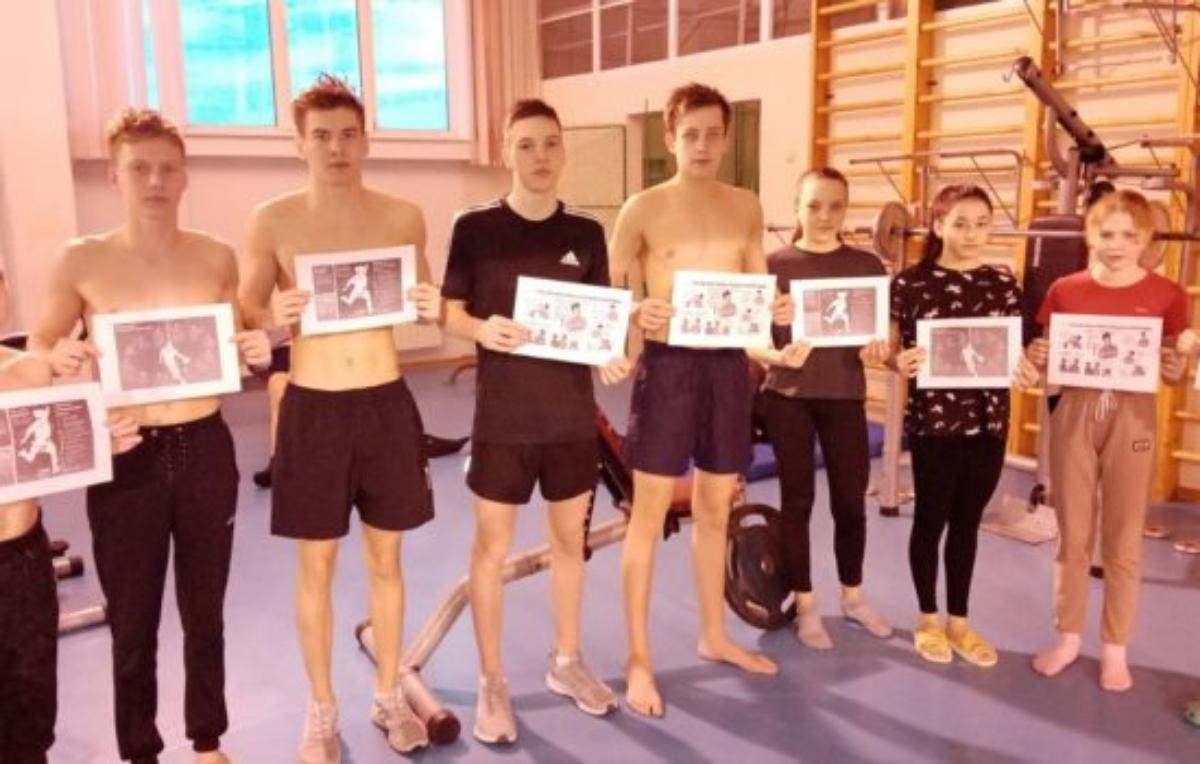 В учреждения спорта Мокшанского района продолжается реализация плана-графика проведения антидопинговых мероприятий. В учреждения спорта Мокшанского района продолжается реализация плана-графика проведения антидопинговых мероприятий.