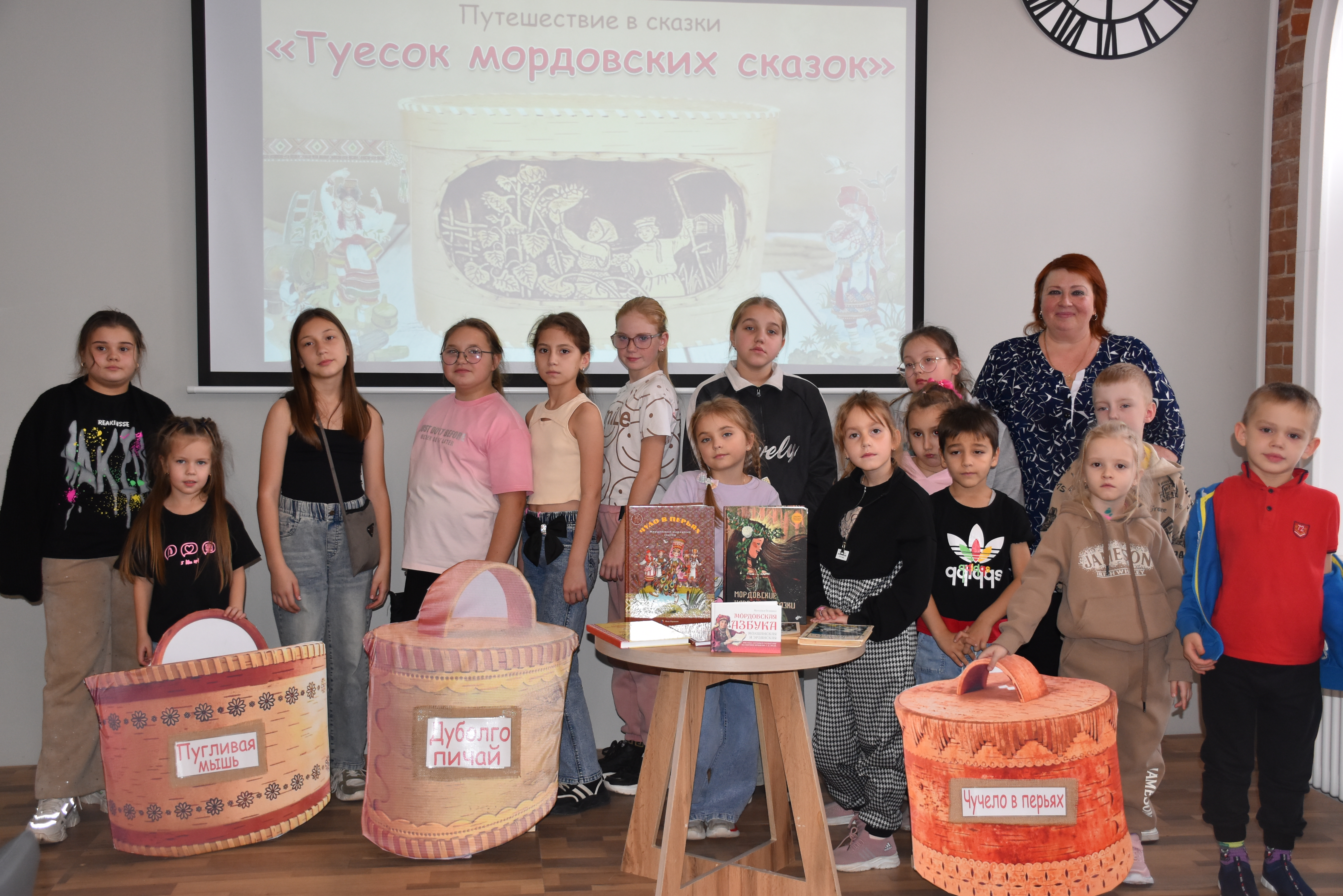 Сегодня в нашей библиотеке прошло познавательное мероприятие для ребят из лагеря дневного пребывания МБОУ СОШ № 1