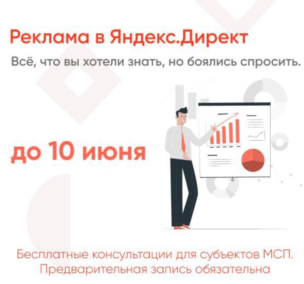 МАРКЕТИНГОВАЯ СТРАТЕГИЯ КОМПАНИИ. КАК РЕКЛАМИРОВАТЬ СВОЙ БИЗНЕС? КАК МАРКИРОВАТЬ РЕКЛАМУ? КАКОЙ МИНИМАЛЬНЫЙ БЮДЖЕТ? КАК ВЫБРАТЬ ПОДРЯДЧИКА?