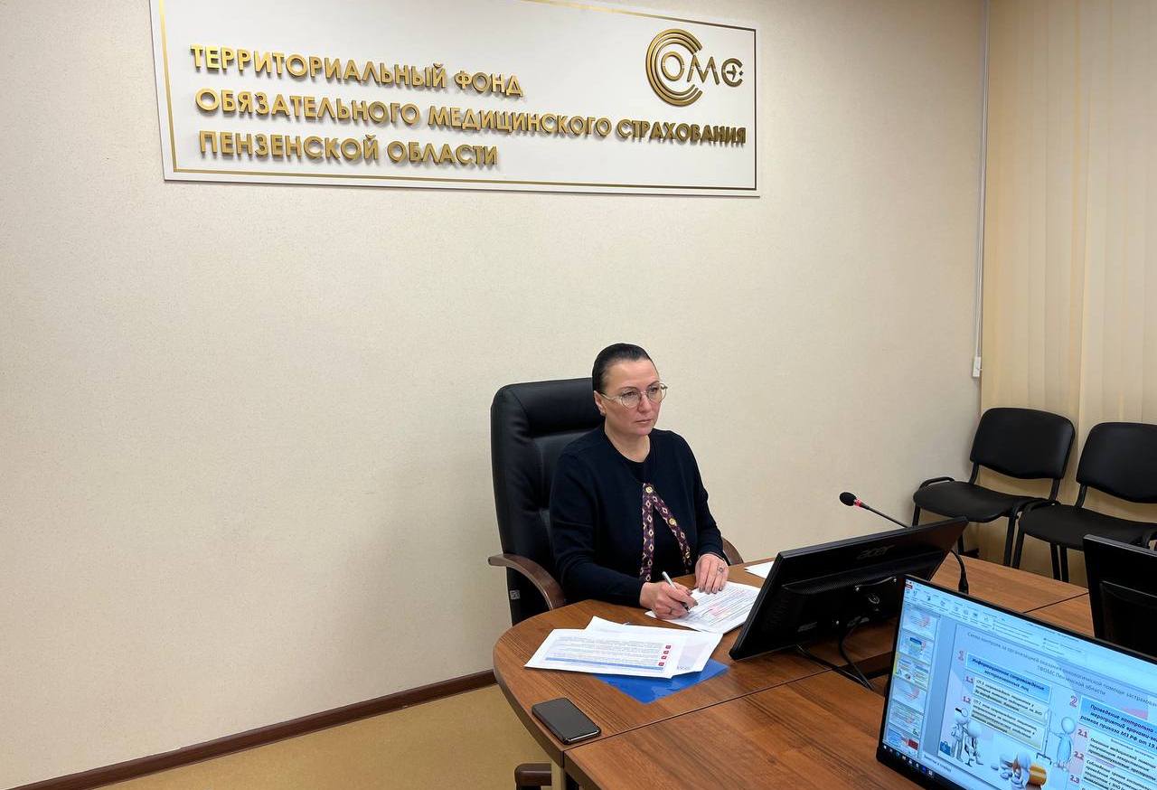 ЕЛЕНА АКСЕНОВА ВЫСТУПИЛА С ДОКЛАДОМ НА XV ВСЕРОССИЙСКОЙ НАУЧНО-ПРАКТИЧЕСКОЙ КОНФЕРЕНЦИИ «МЕДИЦИНА И КАЧЕСТВО - 2022»