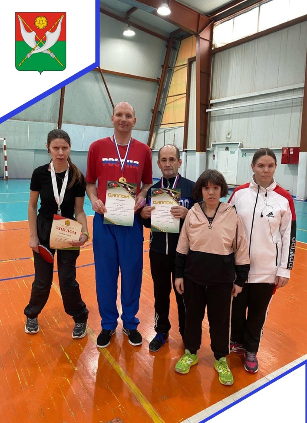 10 февраля в г. Пенза проходили Чемпионат и Первенство Пензенской области по настольному теннису лиц ПОДА и ЛИН. 10 февраля в г. Пенза проходили Чемпионат и Первенство Пензенской области по настольному теннису лиц ПОДА и ЛИН.