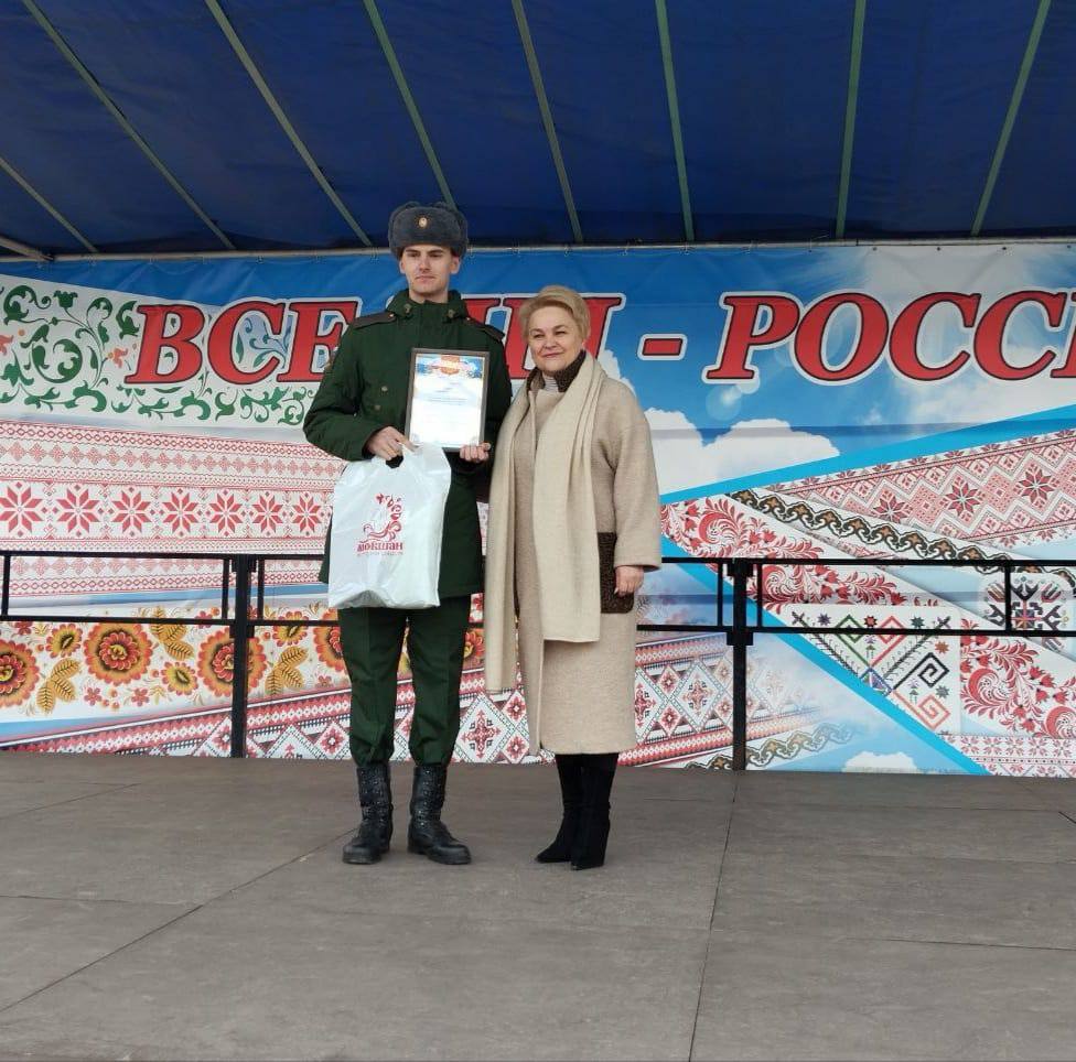 4 ноября 2025 года жители и гости Мокшанского района собрались на Центральной площади, чтобы отметить День народного единства 4 ноября 2025 года жители и гости Мокшанского района собрались на Центральной площади, чтобы отметить День народного единства