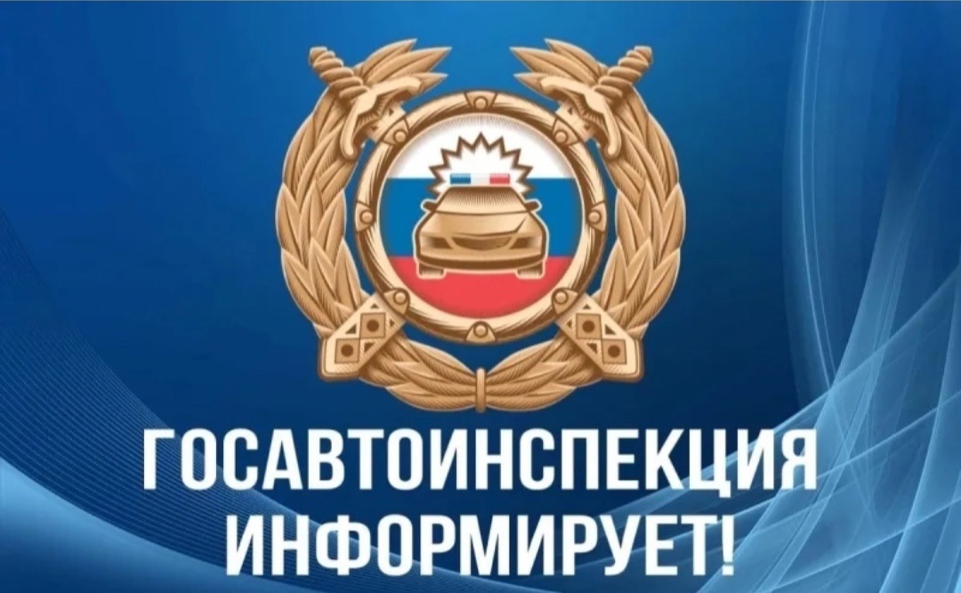 ПЛАН-ГРАФИК ПРОФИЛАКТИЧЕСКИХ МЕРОПРИЯТИЙ НА АПРЕЛЬ