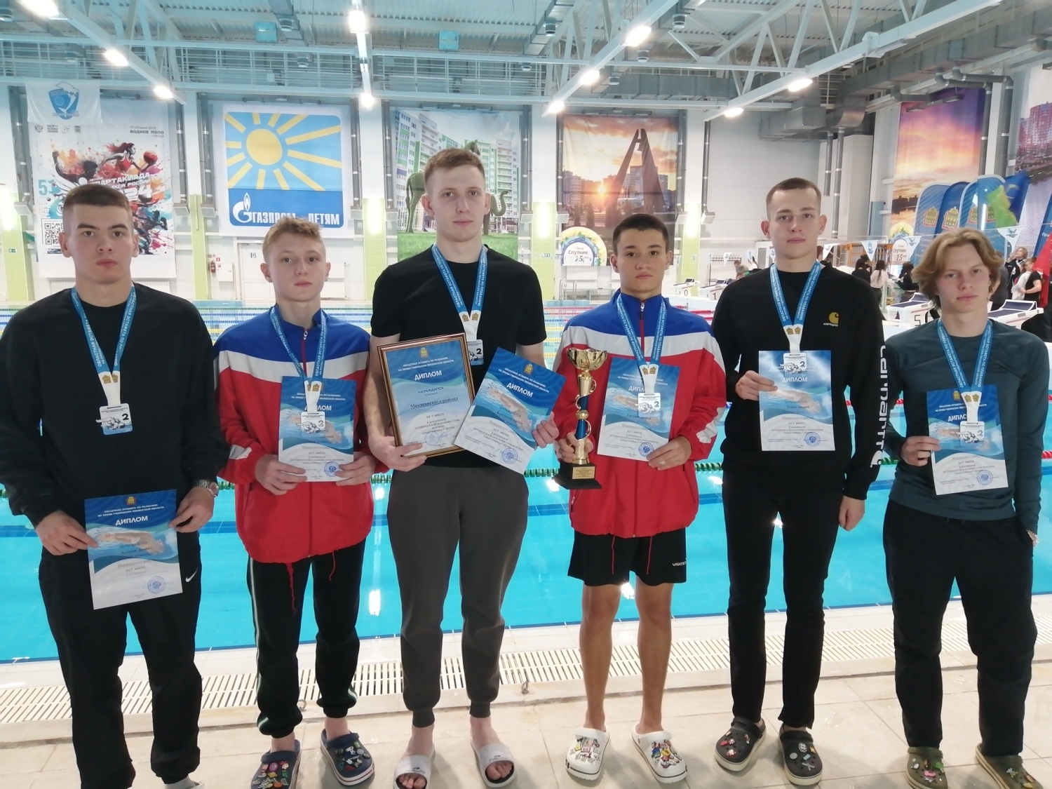 7 декабря 2024 года в физкультурно-оздоровительном комплексе «Дельфин» в Спутнике состоялась традиционная эстафета по плаванию на призы Губернатора Пензенской области, в которой приняла участие команда Мокшанского района. 7 декабря 2024 года в физкультурно-оздоровительном комплексе «Дельфин» в Спутнике состоялась традиционная эстафета по плаванию на призы Губернатора Пензенской области, в которой приняла участие команда Мокшанского района.