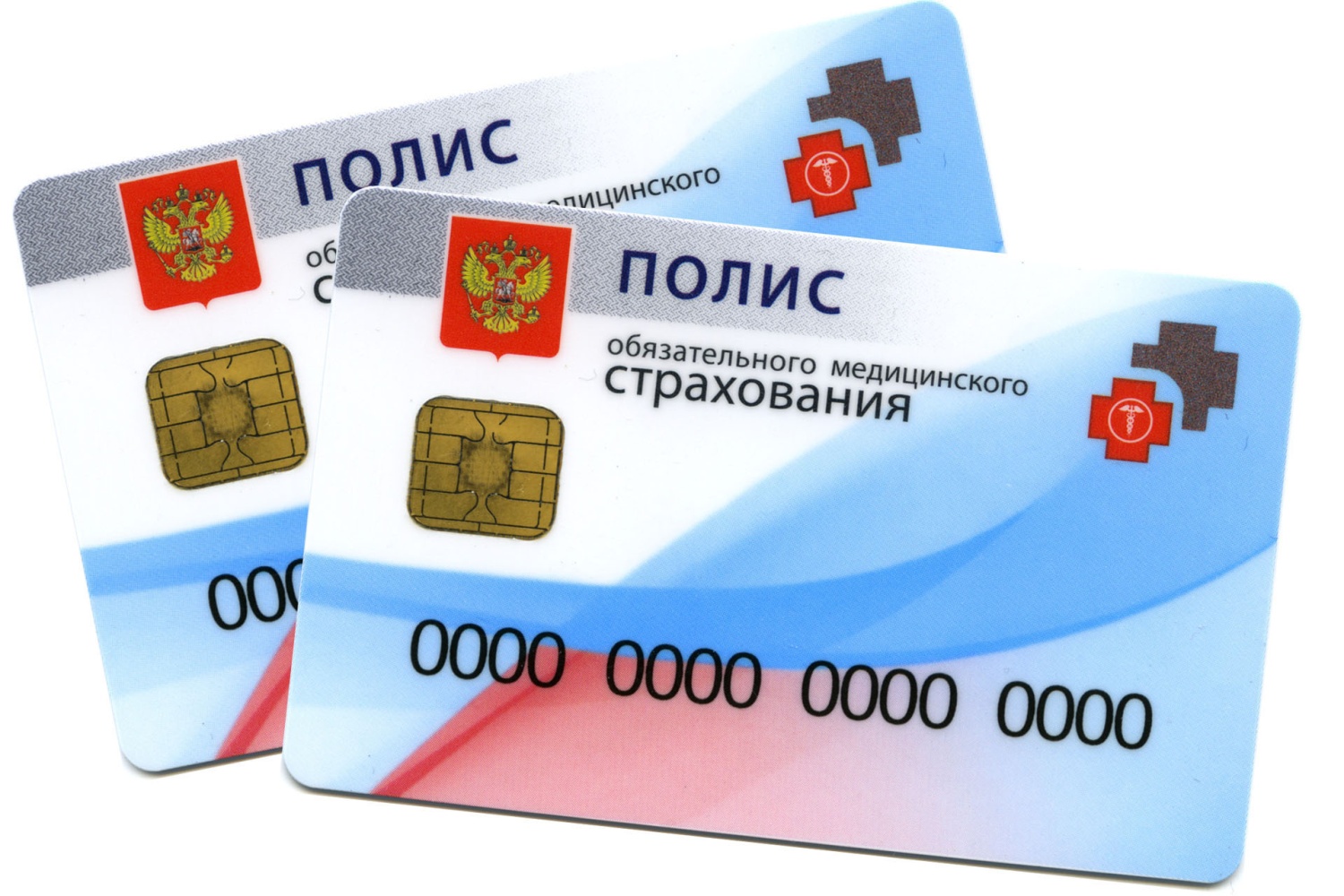 С 1 ИЮЛЯ 2022 ГОДА В СЛУЧАЕ, ЕСЛИ РОДИТЕЛИ НЕ СДЕЛАЮТ ВЫБОР СТРАХОВОЙ МЕДИЦИНСКОЙ ОРГАНИЗАЦИИ ДЛЯ РЕБЕНКА, ТО ТФОМС НАЗНАЧИТ ЕЕ САМОСТОЯТЕЛЬНО