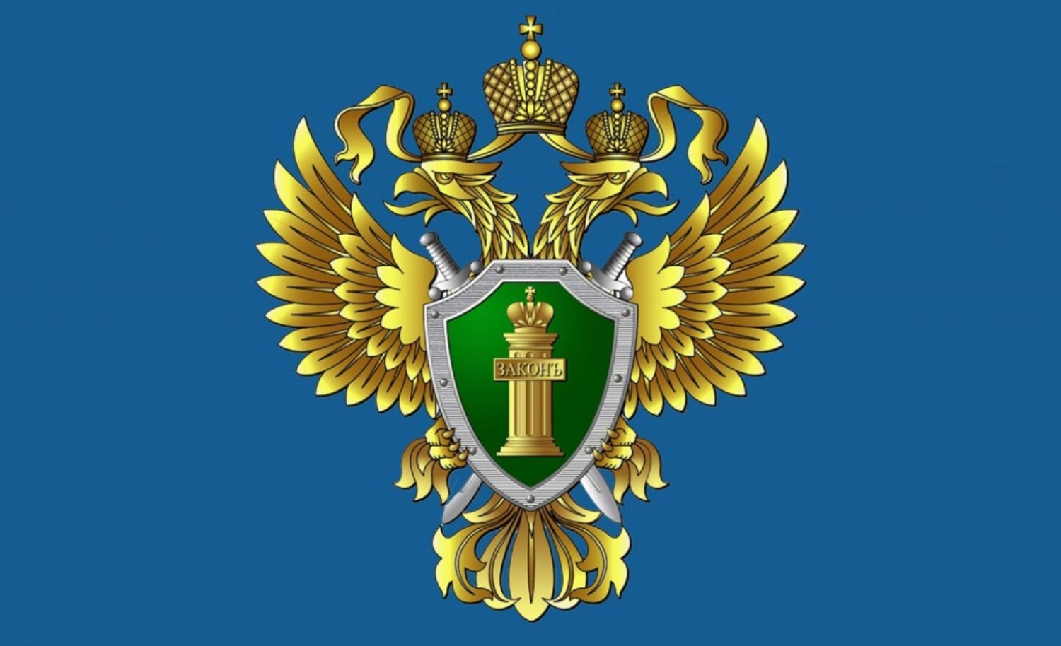 Предусмотрены ли льготы по уплате государственной пошлины малоимущим? Предусмотрены ли льготы по уплате государственной пошлины малоимущим?