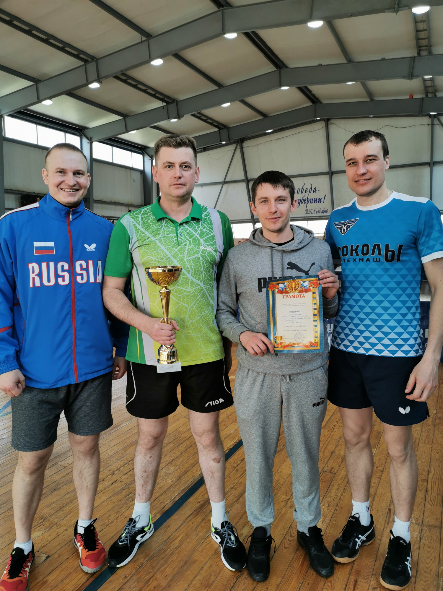 Мокшанские теннисисты выиграли кубок г. Пенза