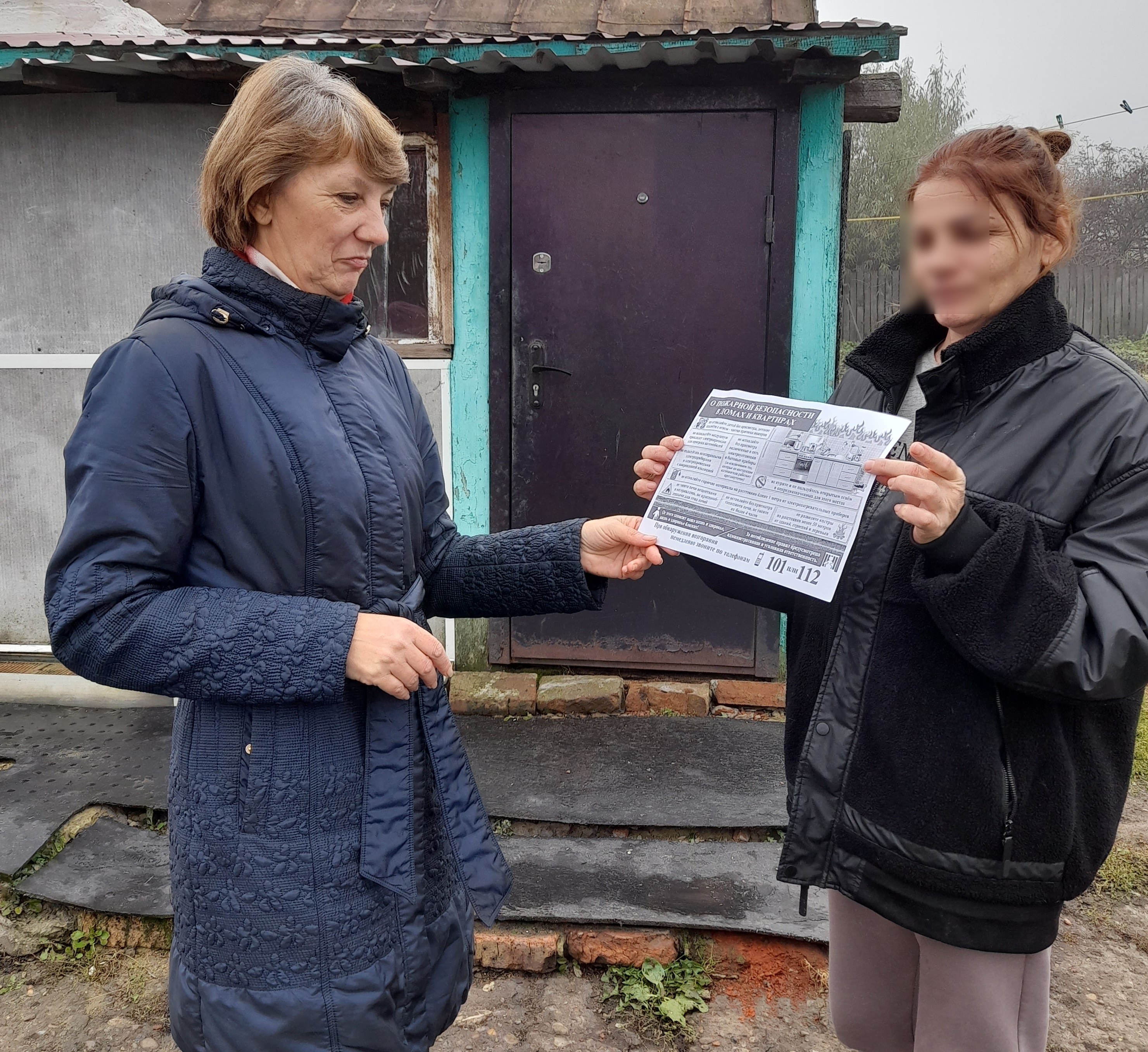 Продолжается работа по профилактике пожарной безопасности на территории Нечаевского сельсовета Продолжается работа по профилактике пожарной безопасности на территории Нечаевского сельсовета