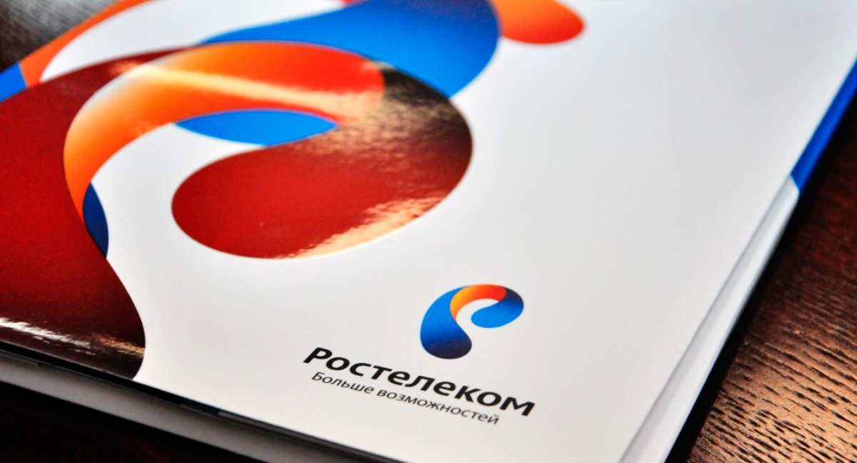 «Ростелеком» отменил плату за междугородные звонки с таксофонов универсальной услуги связи