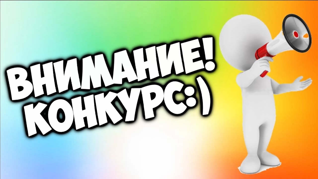 Приглашаем организации и предприятия Мокшанского района принять участие 