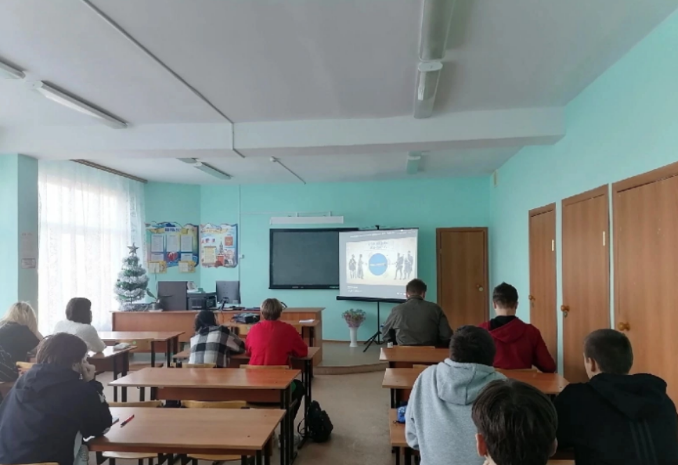  Профилактика курения  