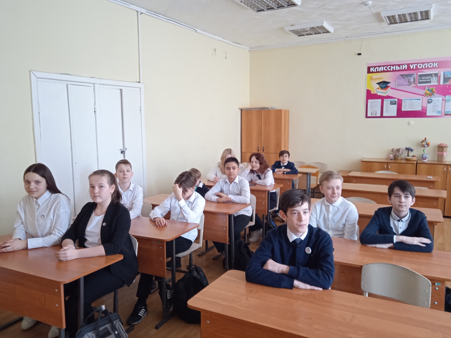 Участие в тренинге «Формирование жизнестойкости-ключ к счастливой жизни»