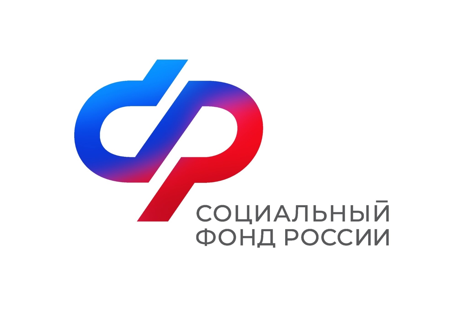 485 пензенцев с длительным трудовым стажем вышли на пенсию досрочно в 2024 году 485 пензенцев с длительным трудовым стажем вышли на пенсию досрочно в 2024 году