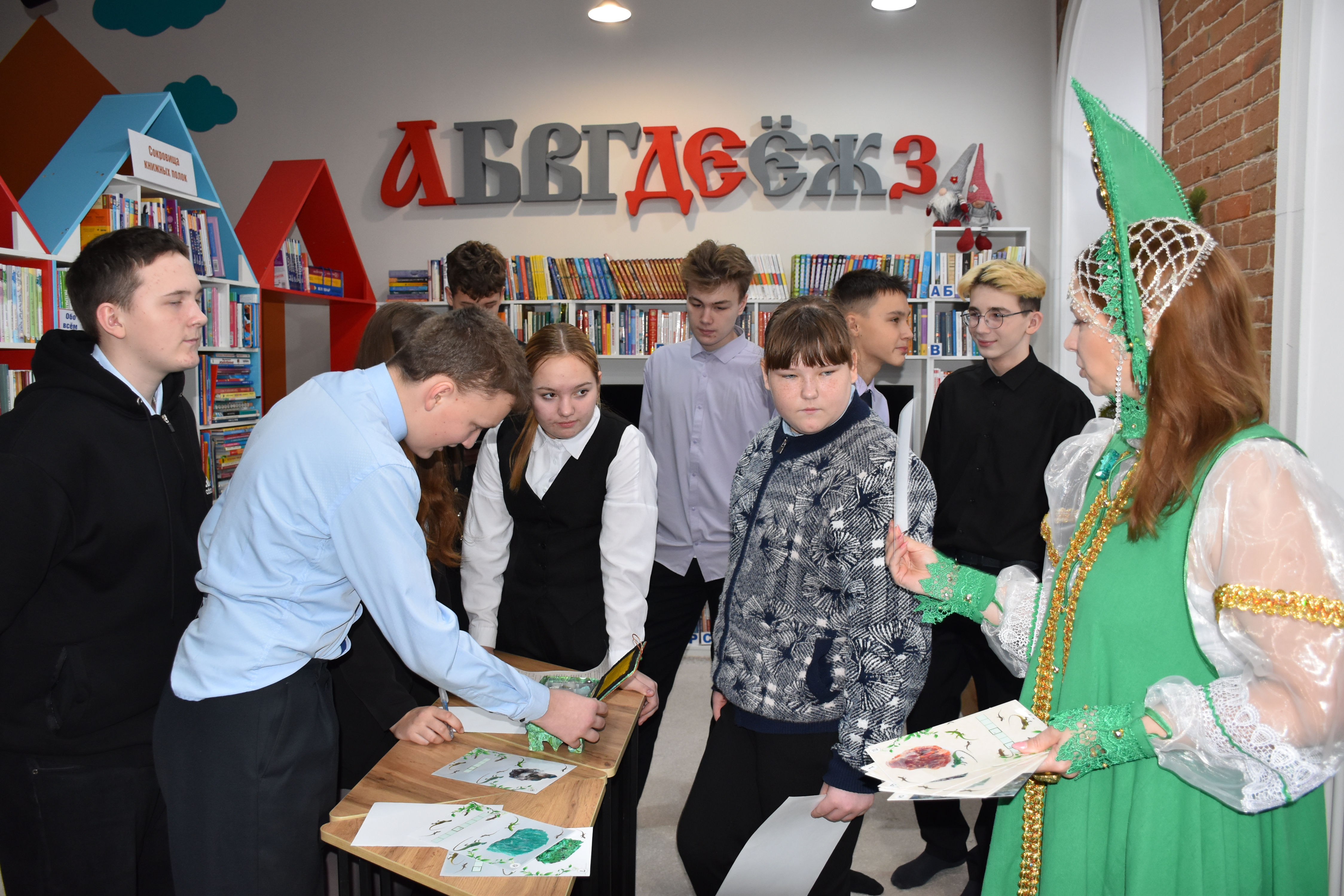 Ученики 8 и 9 классов приняли участие в квесте "Библиорум"