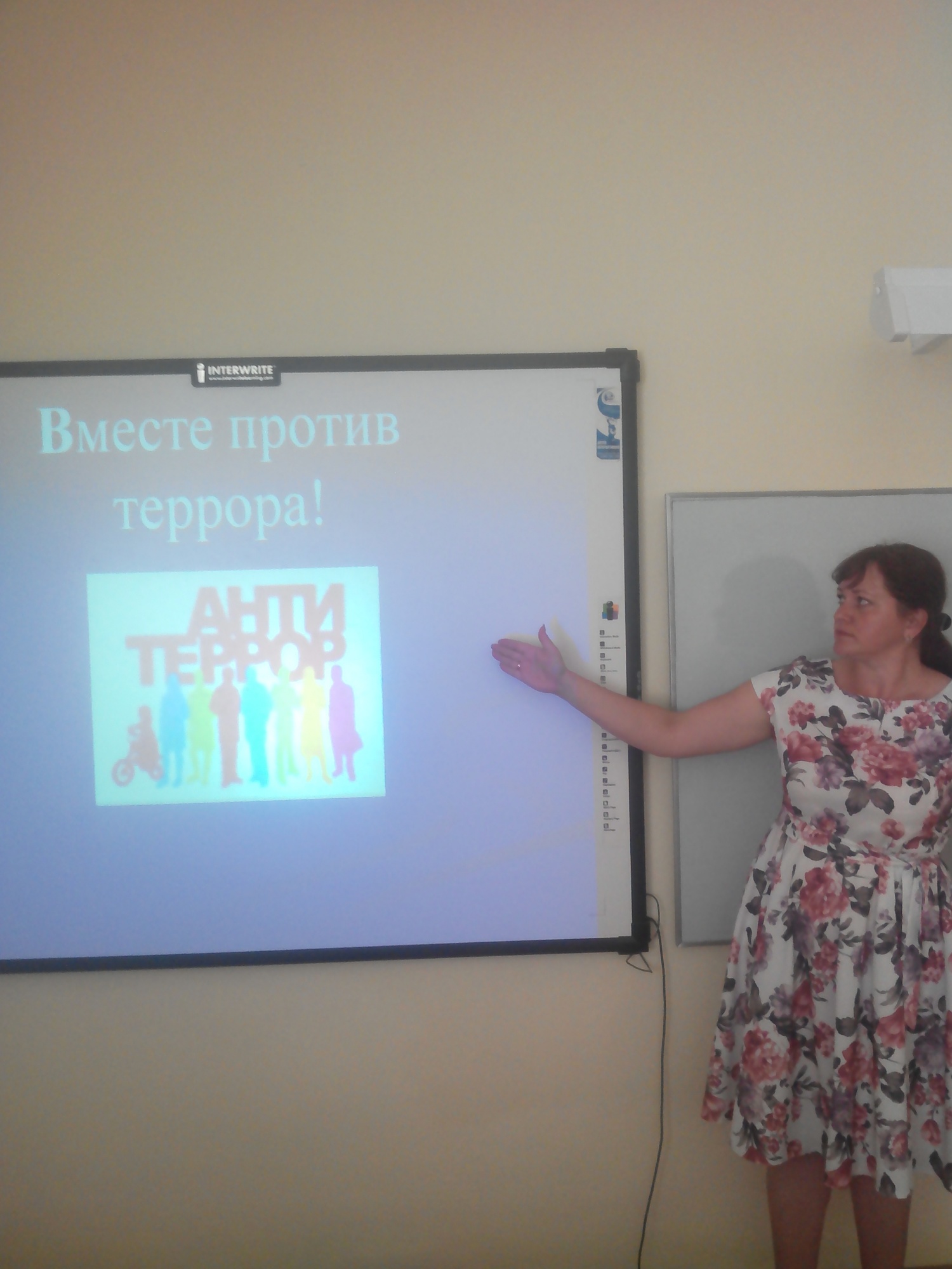 МБОУ СОШ им. М.Н. Загоскина с. Рамзай   «Практическое занятие по эвакуации детей»
