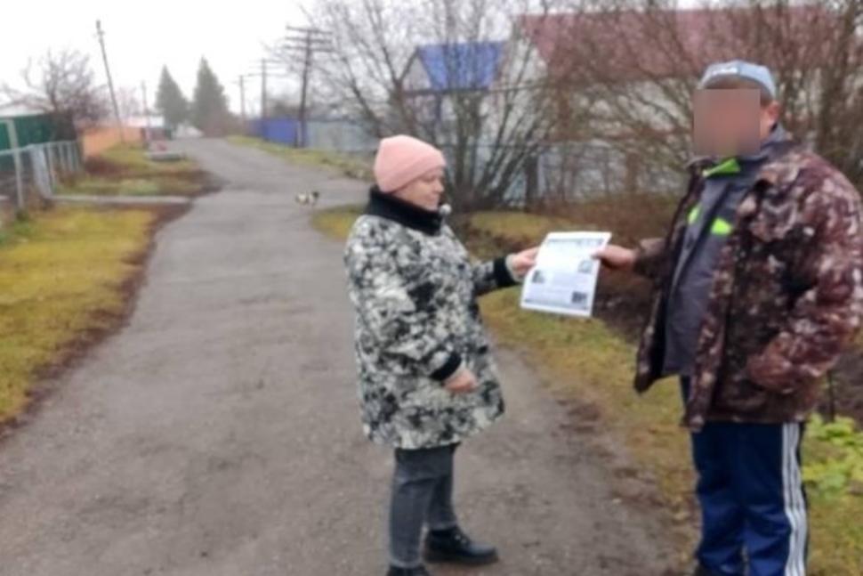 Проведен рейд по  пожарной безопасности на территории Богородского сельсовета