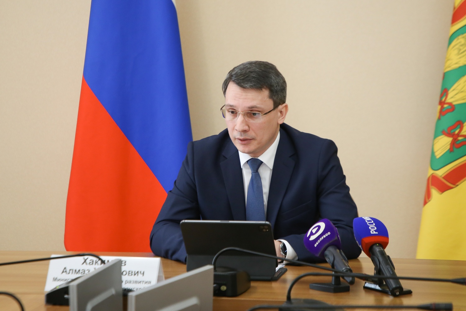Алмаз Хакимов рассказал о перспективах расширения международного сотрудничества Пензенской области