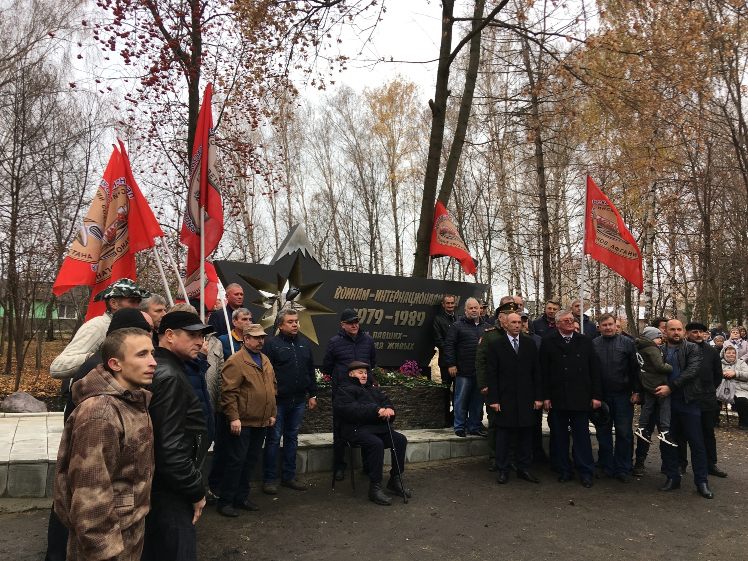 Народные дружинники с. Рамзай Мокшанского района приняли участие в торжественном открытии памятника воинам – интернацианалистам, исполнявшим свой воинский долг в Афганистане.