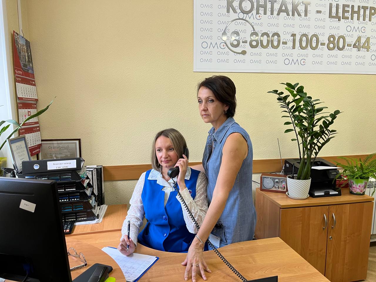 В ЕДИНЫЙ КОНТАКТ-ЦЕНТР В СФЕРЕ ОМС ПЕНЗЕНСКОЙ ОБЛАСТИ ОБРАТИЛИСЬ БОЛЕЕ 28 ТЫСЯЧ ГРАЖДАН В ЕДИНЫЙ КОНТАКТ-ЦЕНТР В СФЕРЕ ОМС ПЕНЗЕНСКОЙ ОБЛАСТИ ОБРАТИЛИСЬ БОЛЕЕ 28 ТЫСЯЧ ГРАЖДАН