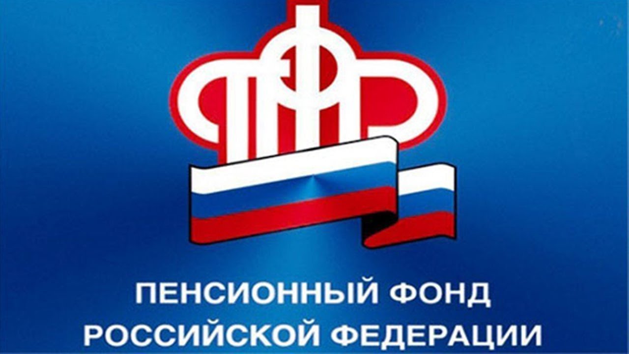 Правопреемство пенсионных накоплений Правопреемство пенсионных накоплений