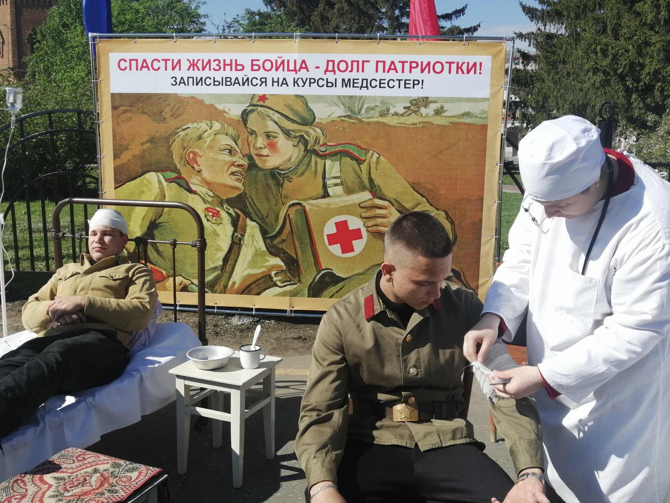 9 Мая военные страницы истории Мокшана показали учащиеся МБОУ СОШ №1.