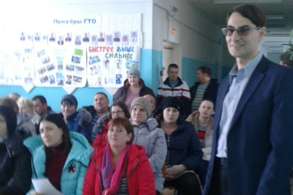 12.03.19. психолог БППК Мокшанского района Шилов А.А. принял участие в проведении родительского собрания в МБОУ ООШ с.Богородское. 