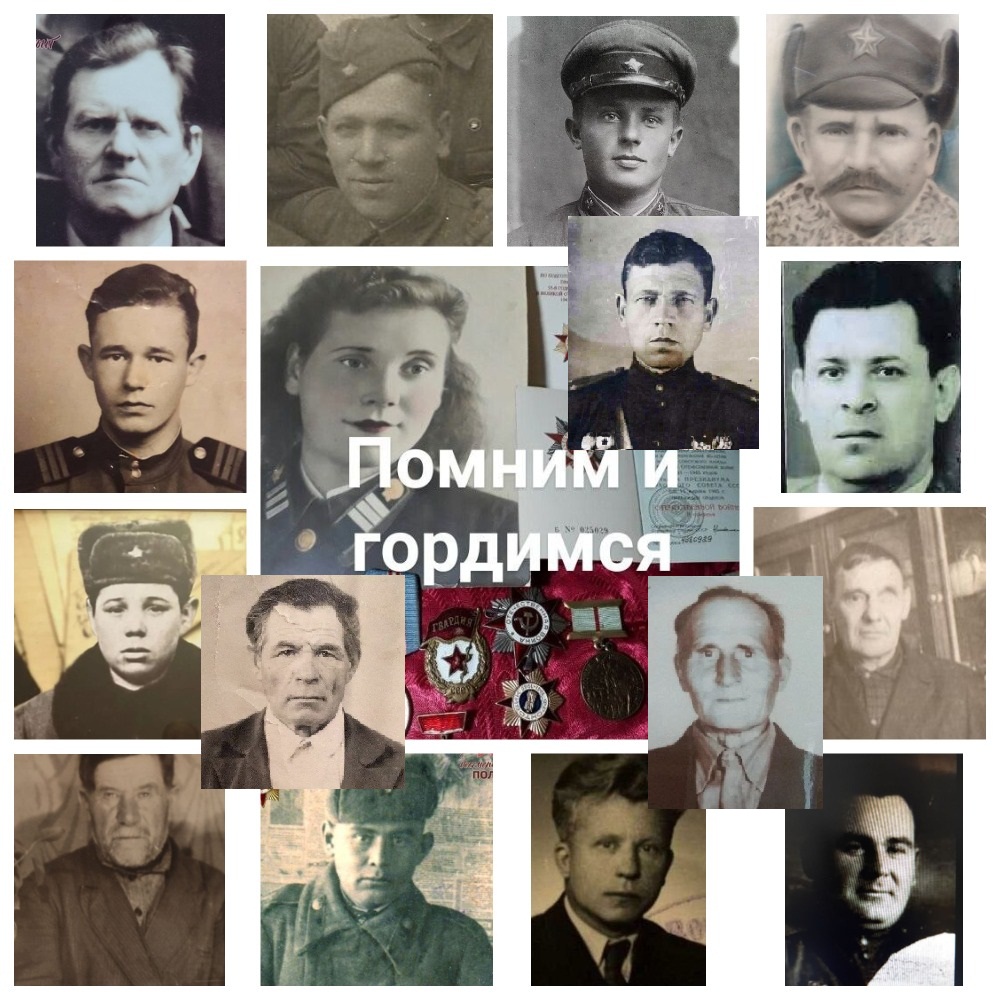 Распечатать портрет участника Великой Отечественной войны можно в МФЦ Распечатать портрет участника Великой Отечественной войны можно в МФЦ