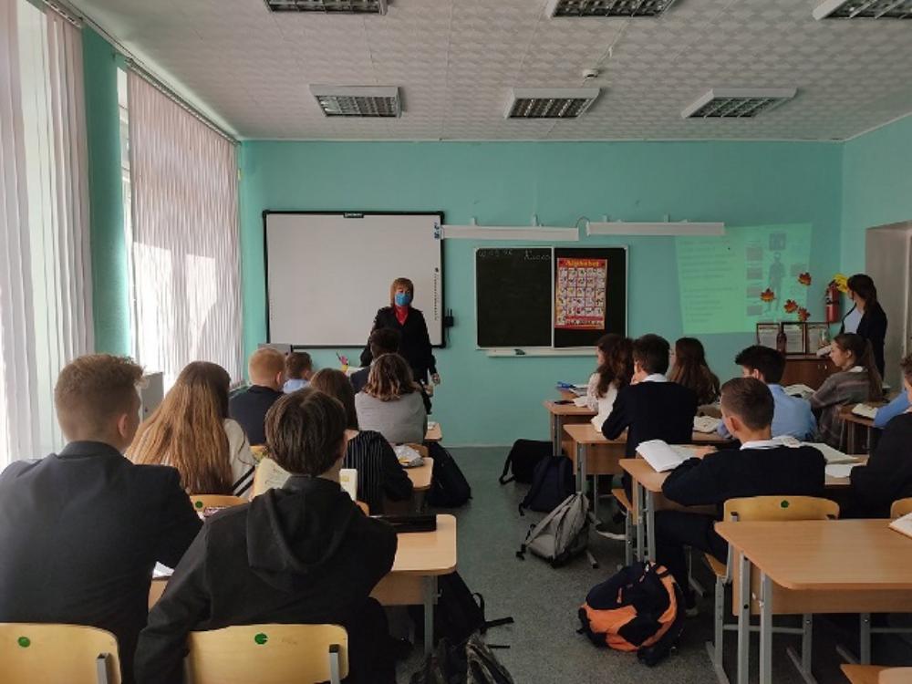 Встреча с инспектором