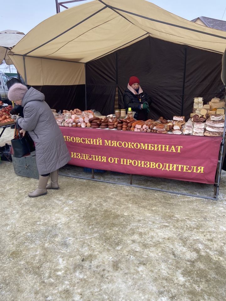 Проведен мониторинг цен на социально значимые продовольственные товары сезонной ярмарки Проведен мониторинг цен на социально значимые продовольственные товары сезонной ярмарки