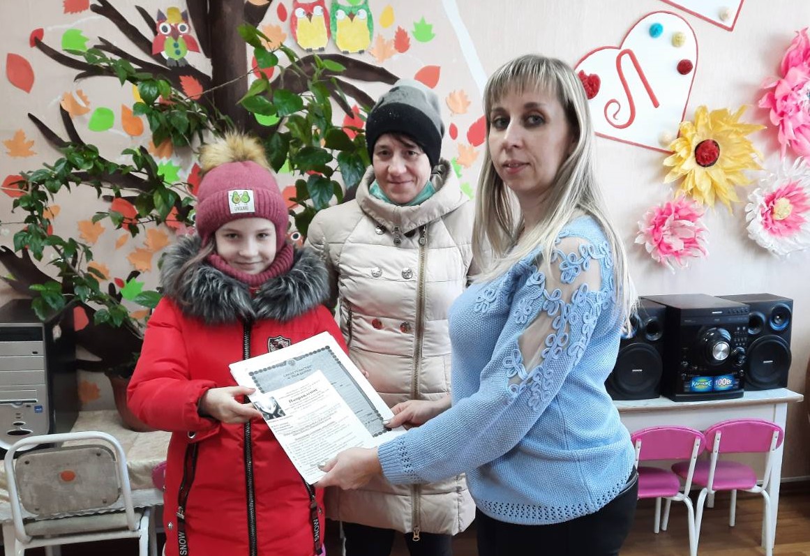 Направление на реабилитацию в "Областной социально-реабилитационный центр для детей и молодых инвалидов" п. Кичкилейка