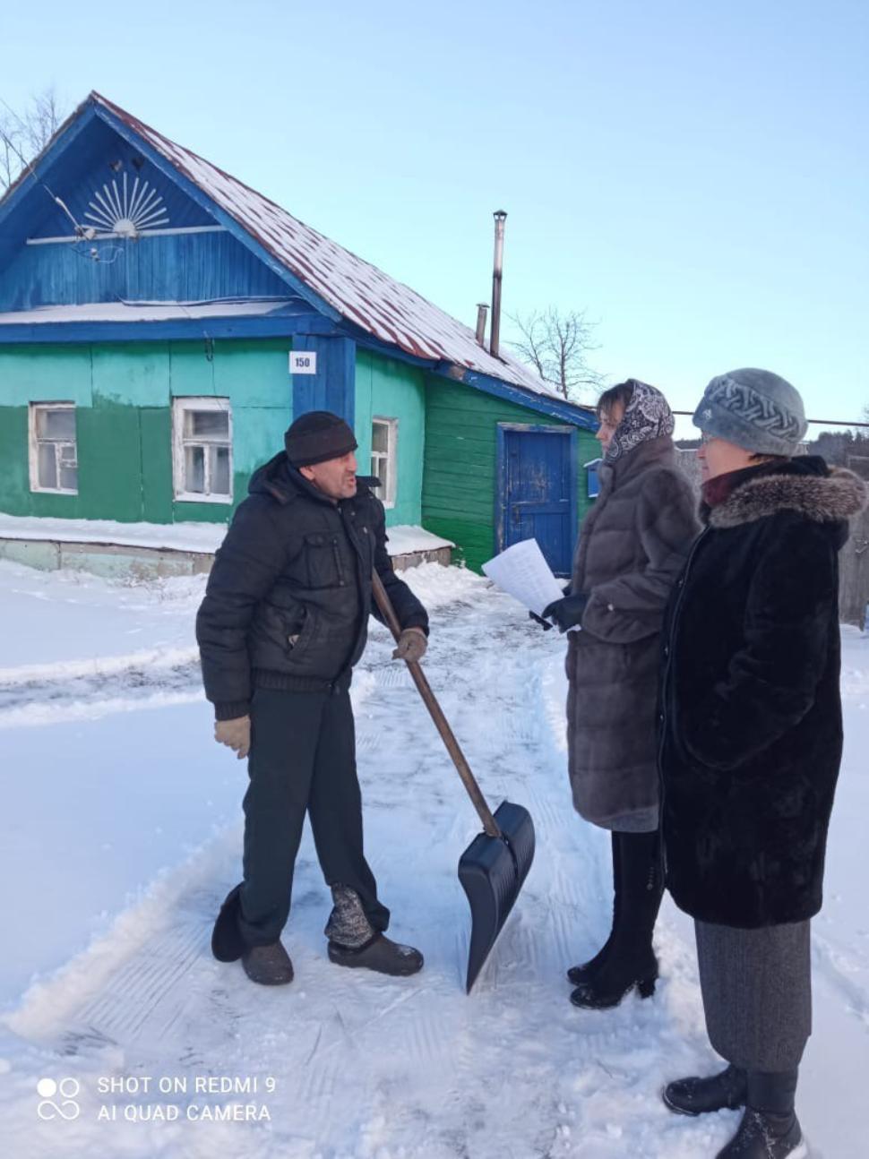 6 января 2023 года проведён межведомственный рейд по семьям состоящих на учете. 6 января 2023 года проведён межведомственный рейд по семьям состоящих на учете.