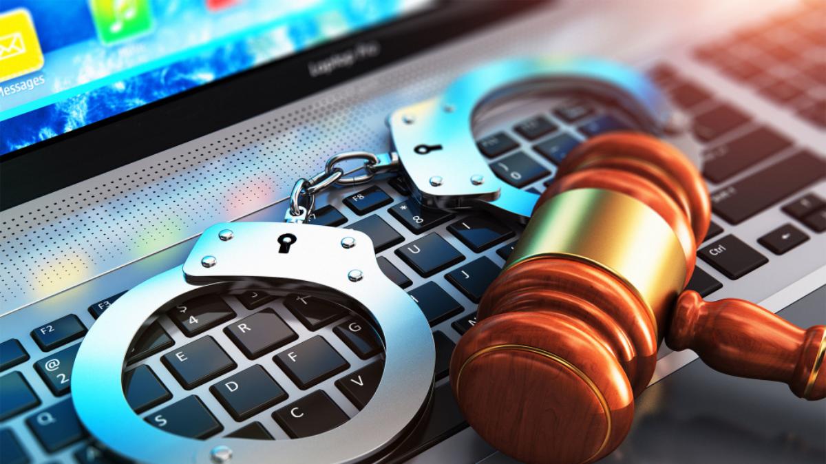 Уголовная ответственность за преступления в сфере информационных технологий