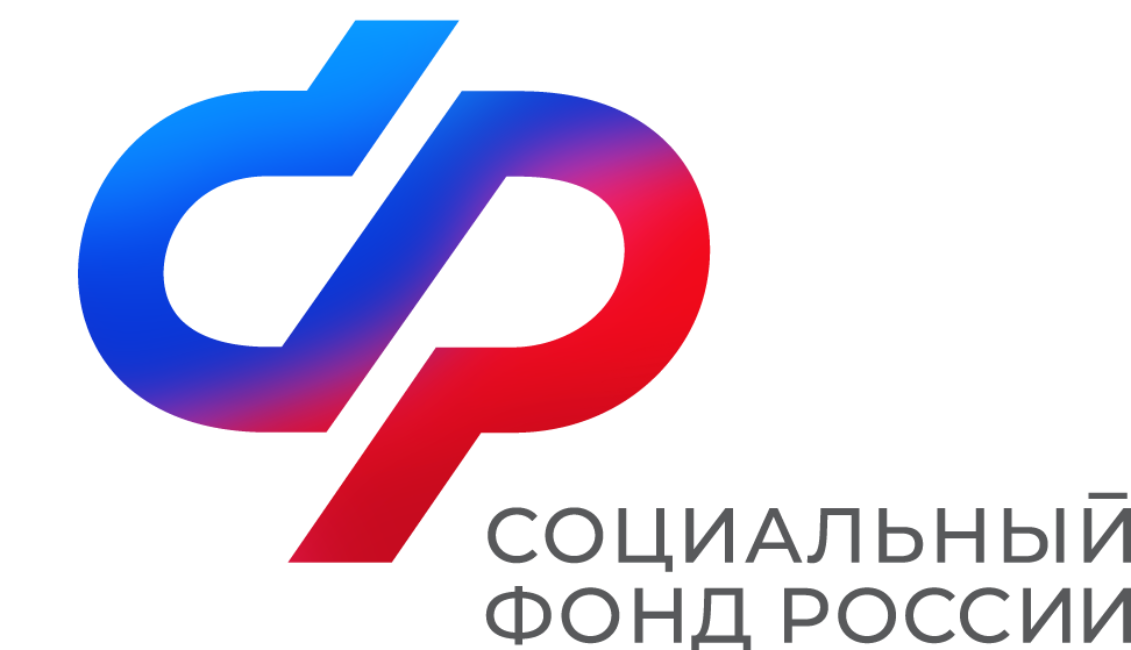 Более 7,9 тысяч медицинских работников из Пензенской области получили специальную социальную выплату в 2023 году