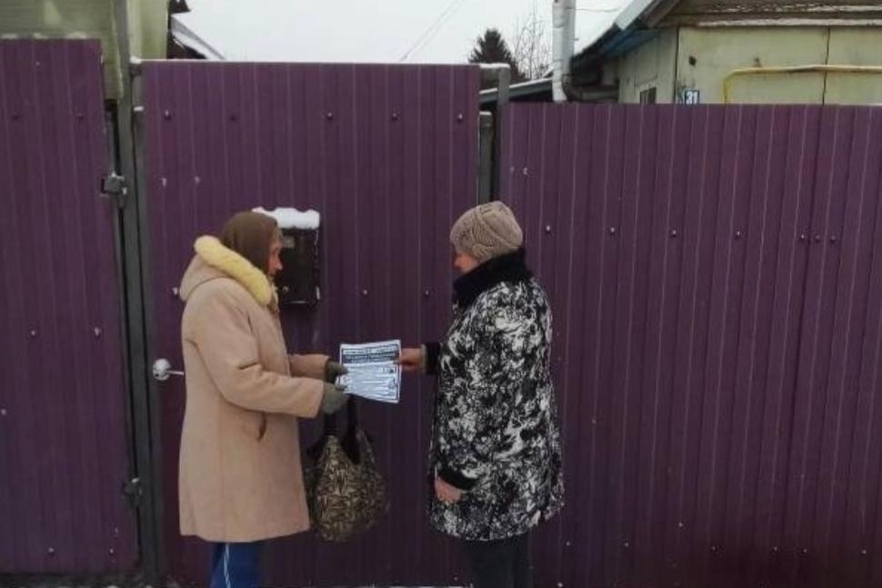 На территории Богородского сельсовета продолжается работа по профилактике пожарной безопасности 