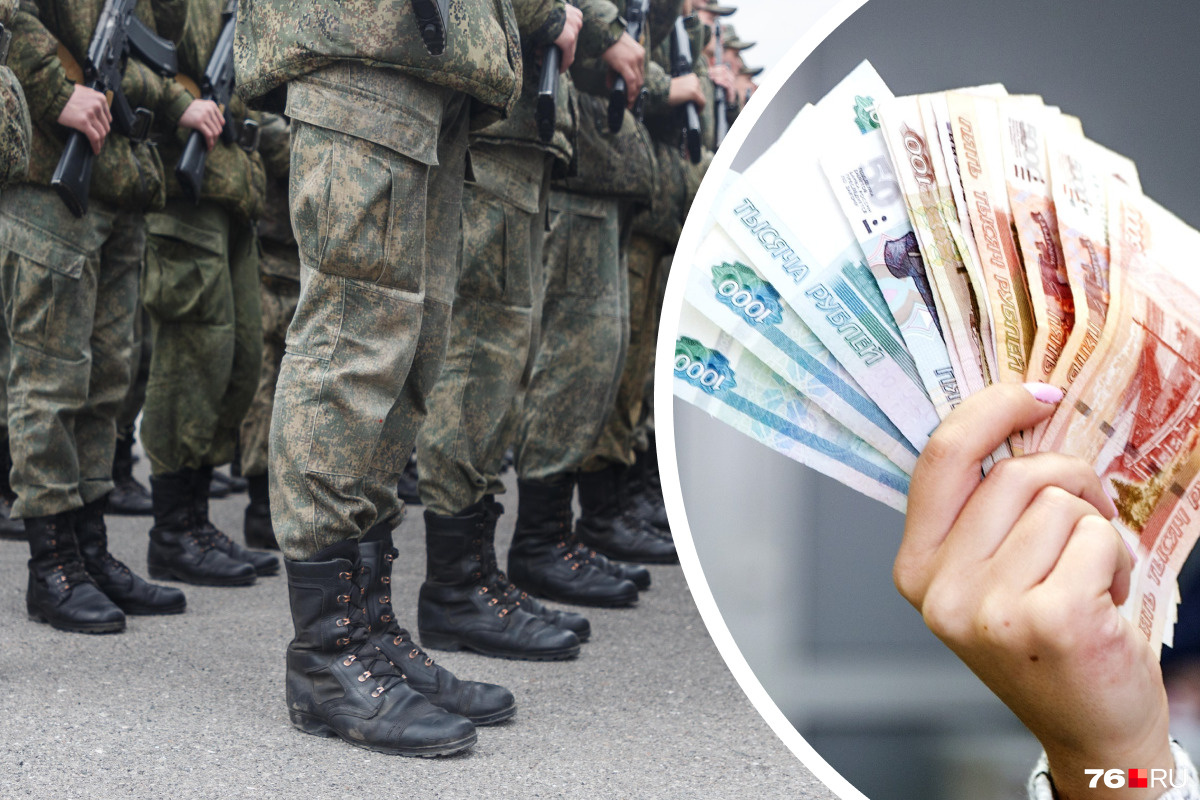 Мера социальной поддержки Мера социальной поддержки