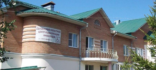 Управление социальной защиты населения администрации Мокшанского района доводит до сведения Управление социальной защиты населения администрации Мокшанского района доводит до сведения