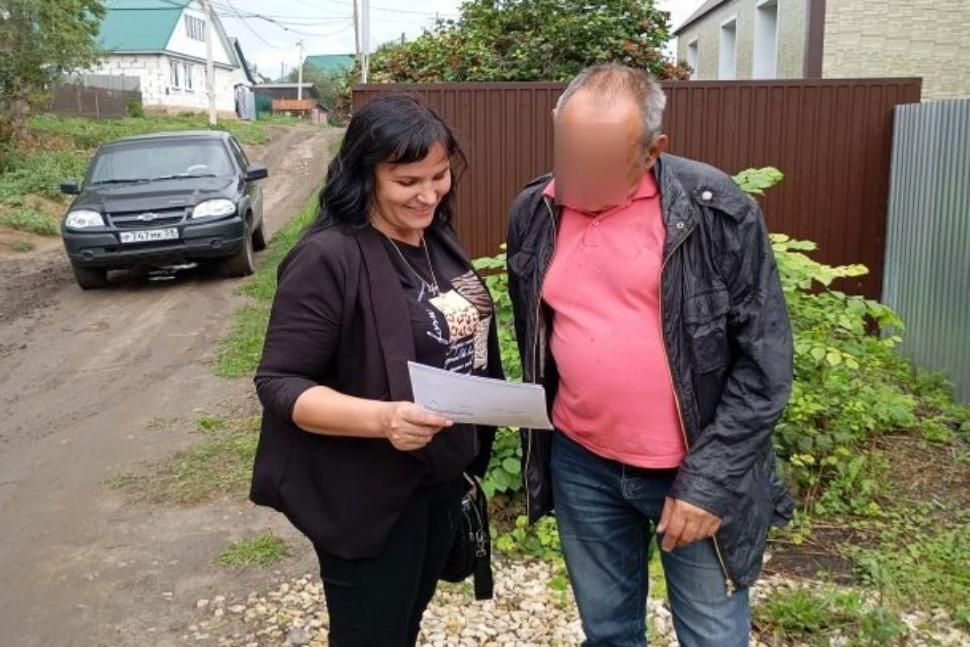 Проведен профилактический рейд по проверке соблюдения правил пожарной безопасности Проведен профилактический рейд по проверке соблюдения правил пожарной безопасности