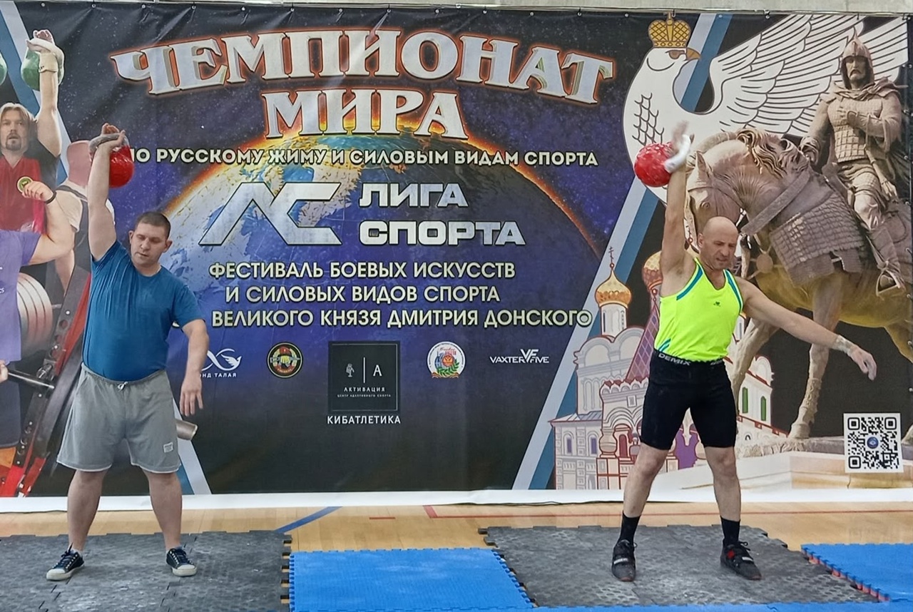 25 октября в городе Суздаль на "Суздаль Арене" прошел чемпионат Мира по силовым и боевым видам спорта 25 октября в городе Суздаль на "Суздаль Арене" прошел чемпионат Мира по силовым и боевым видам спорта