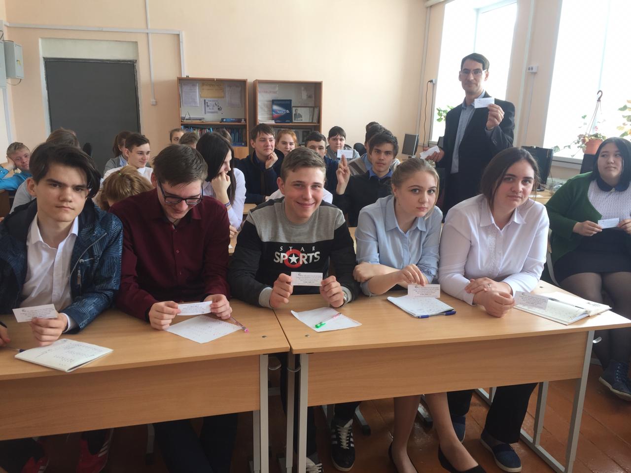 03.04.2019 педагогом-психологом БППК Мокшанского района Шиловым А.А. была проведена беседа с учащимися 9 класса МБОУ ООШ п.Красное Польцо в рамках акции Детский телефон доверия. 